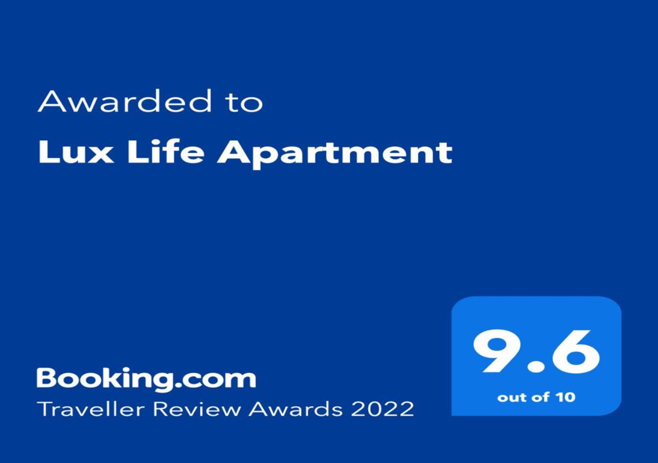 Lux Life Belgrad